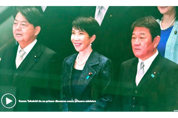 <div align='center'>EL MINISTERIO DE LA MUJER, MANO A MANO POLITICO</div>