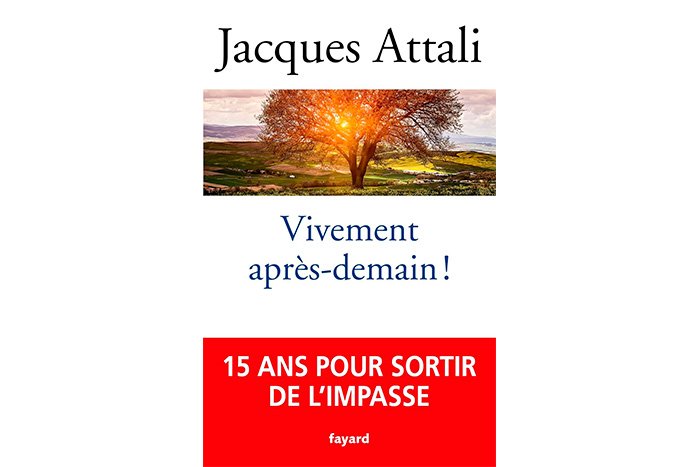 <div align='center'>PASADO MAÑANA FUE AYER</div>