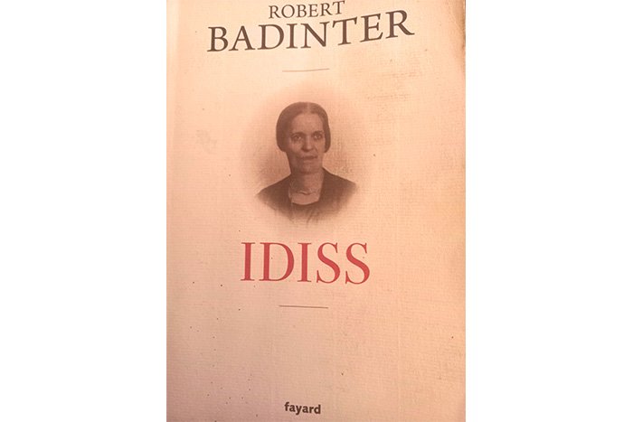 <div align='center'>ABUELAS... <br><br>IDENTIDADES INFILTRADAS EN TIEMPOS Y ESPACIOS</div>